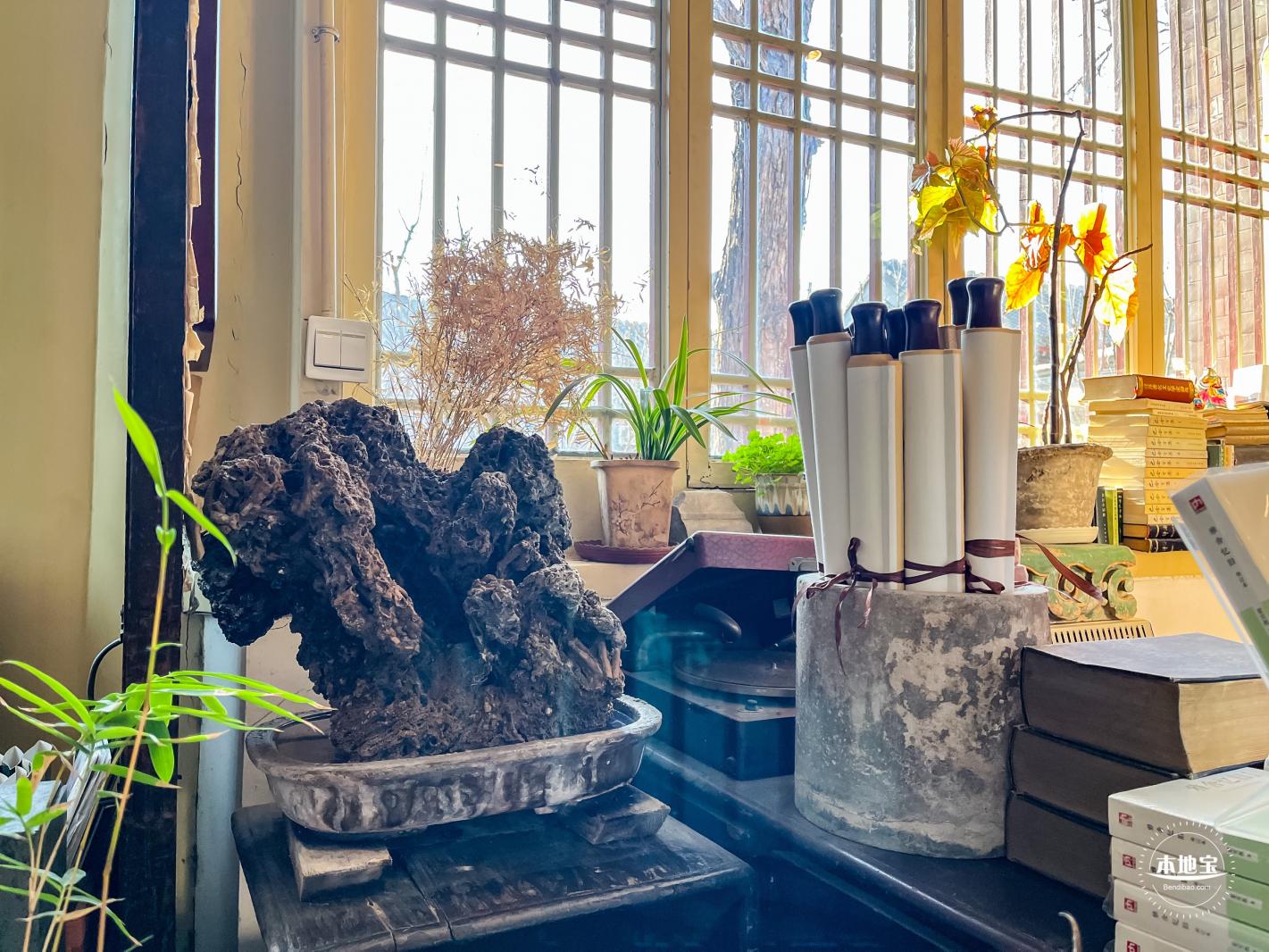 正阳书局