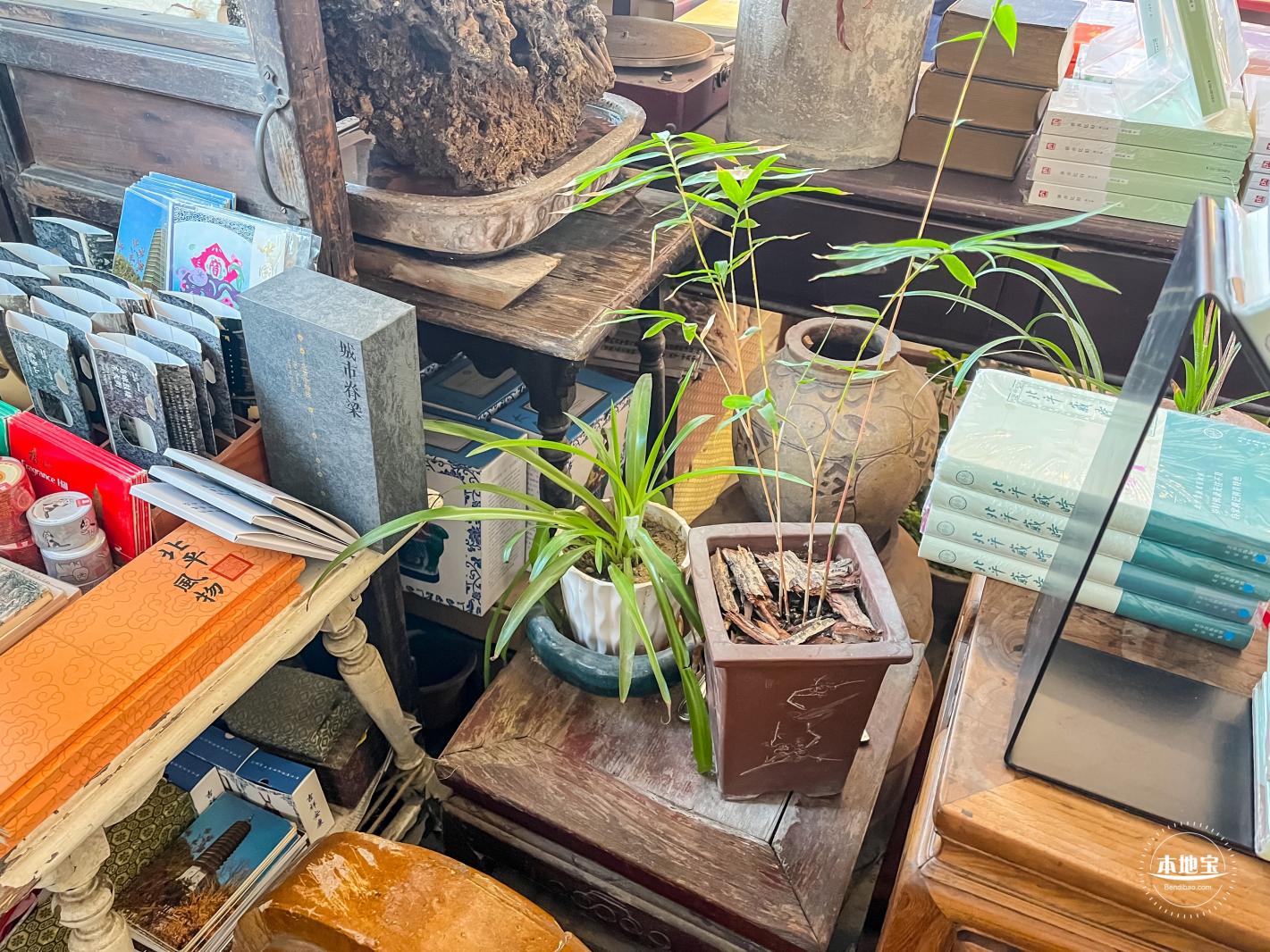 正阳书局