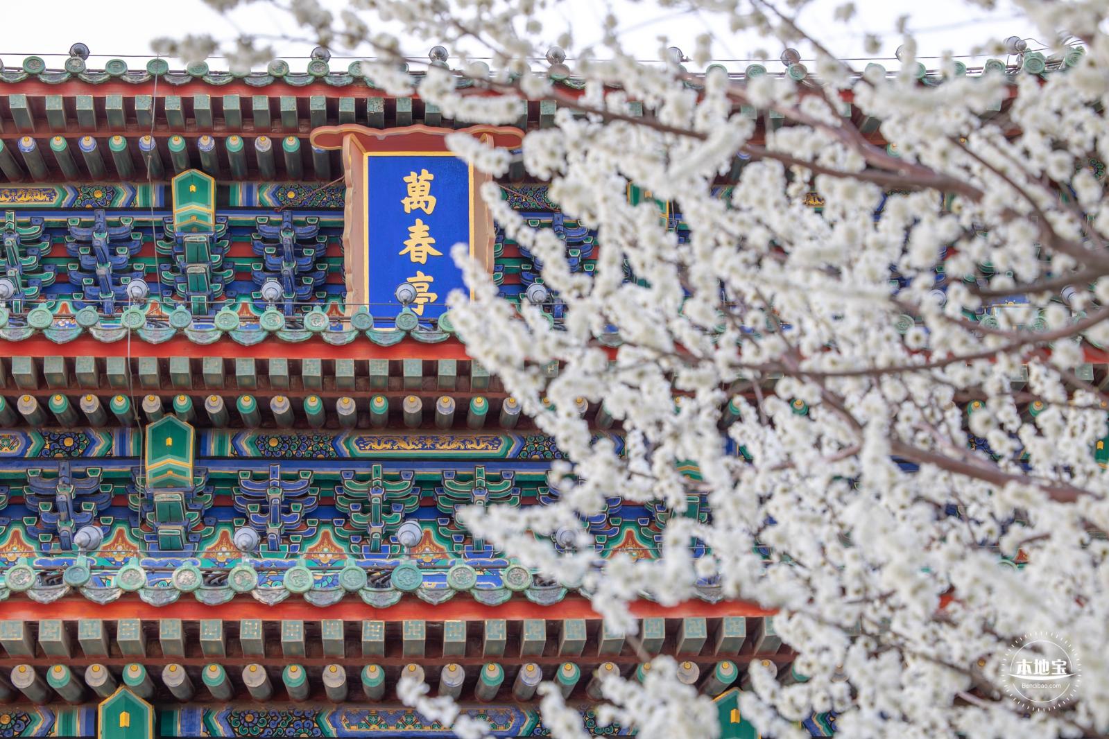 景山公园