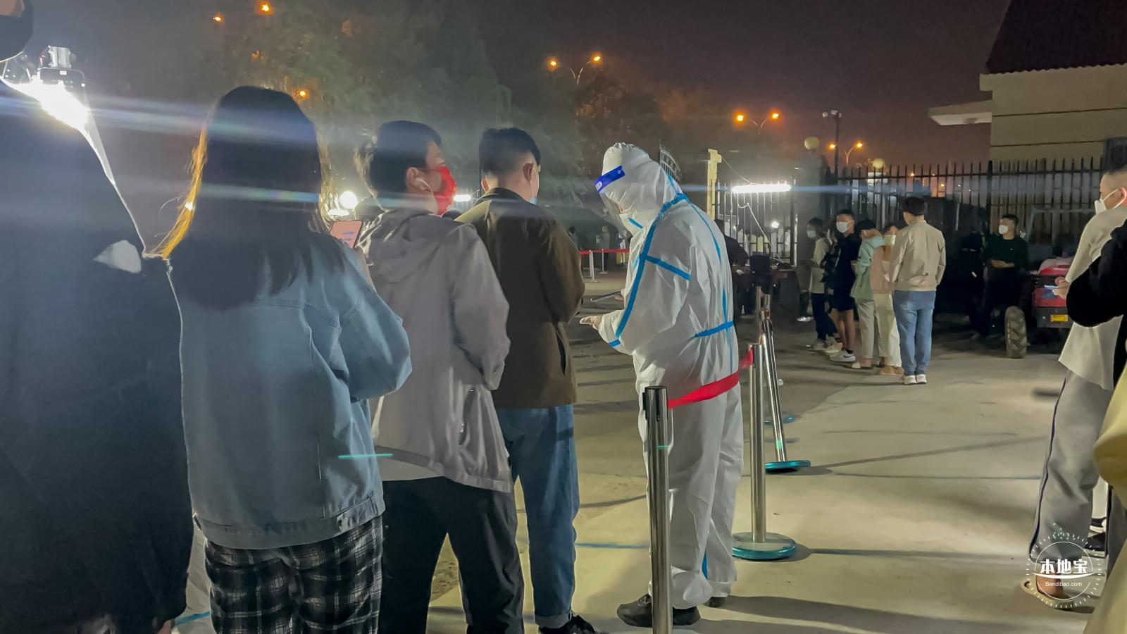 核酸