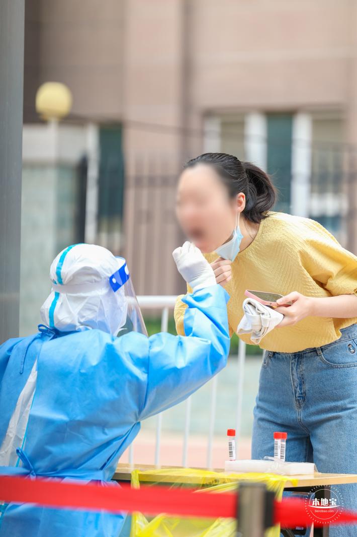 核酸（新）