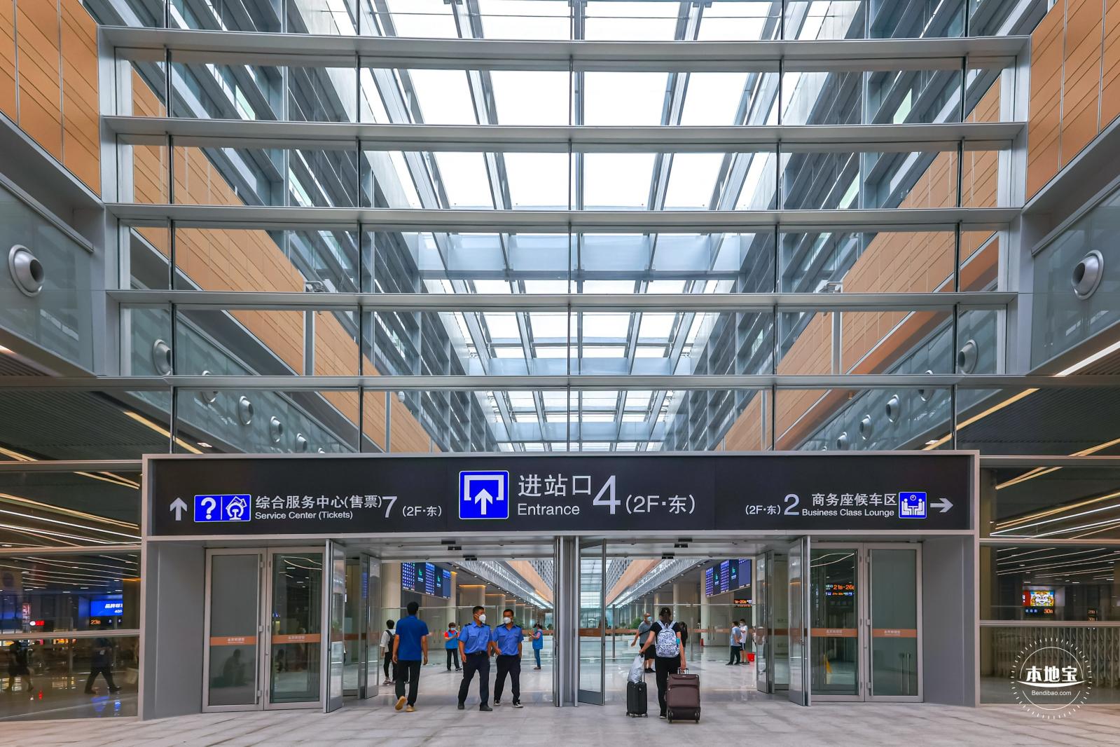 北京丰台站