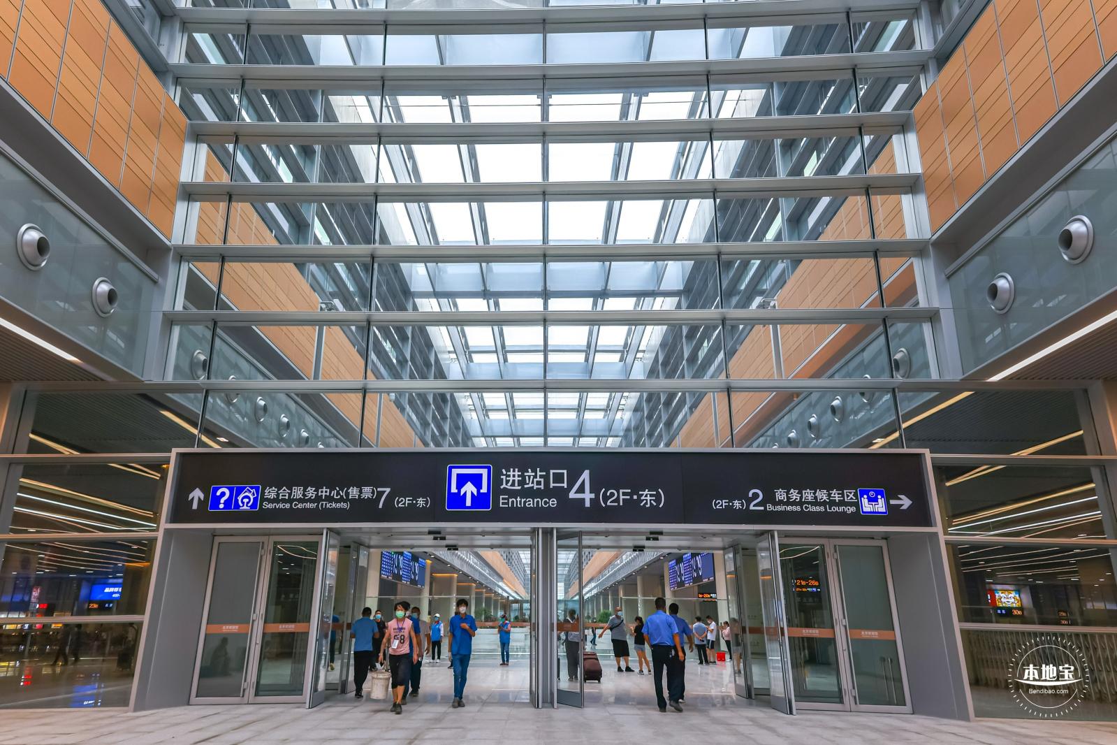 北京丰台站