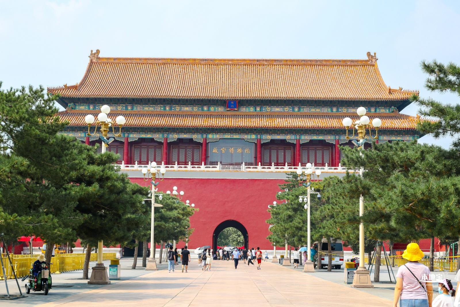 故宫博物院