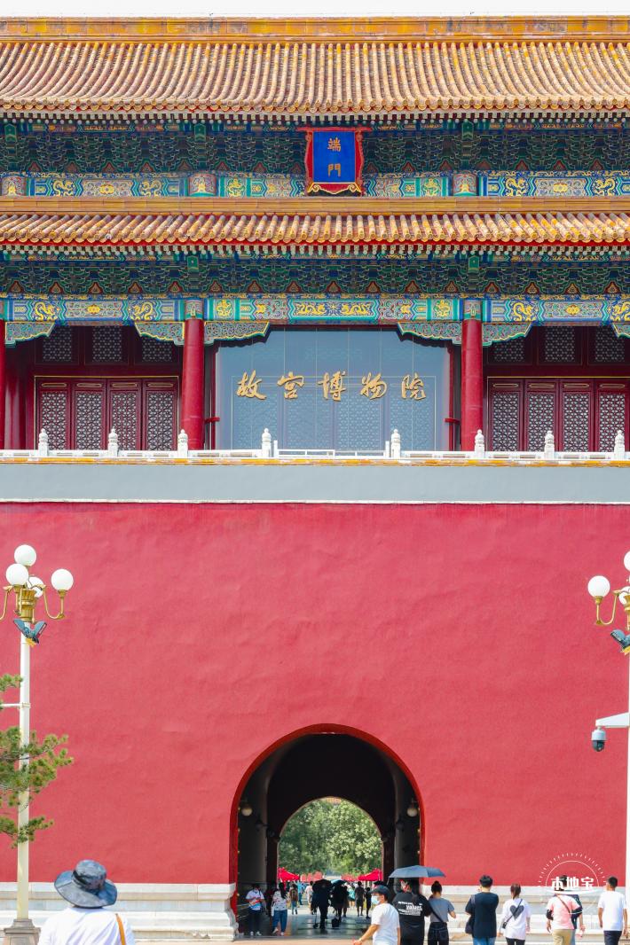 故宫博物院