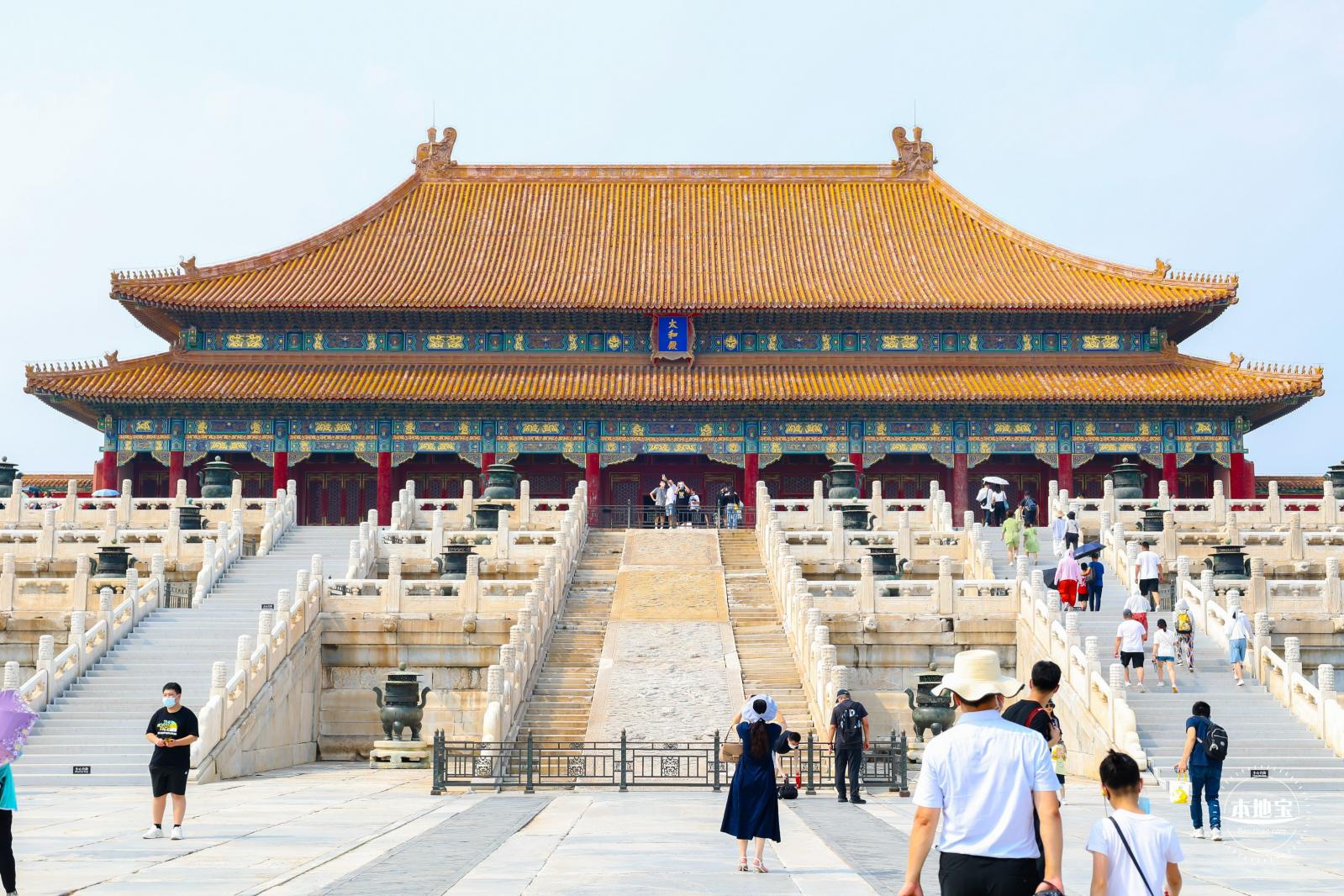 故宫博物院