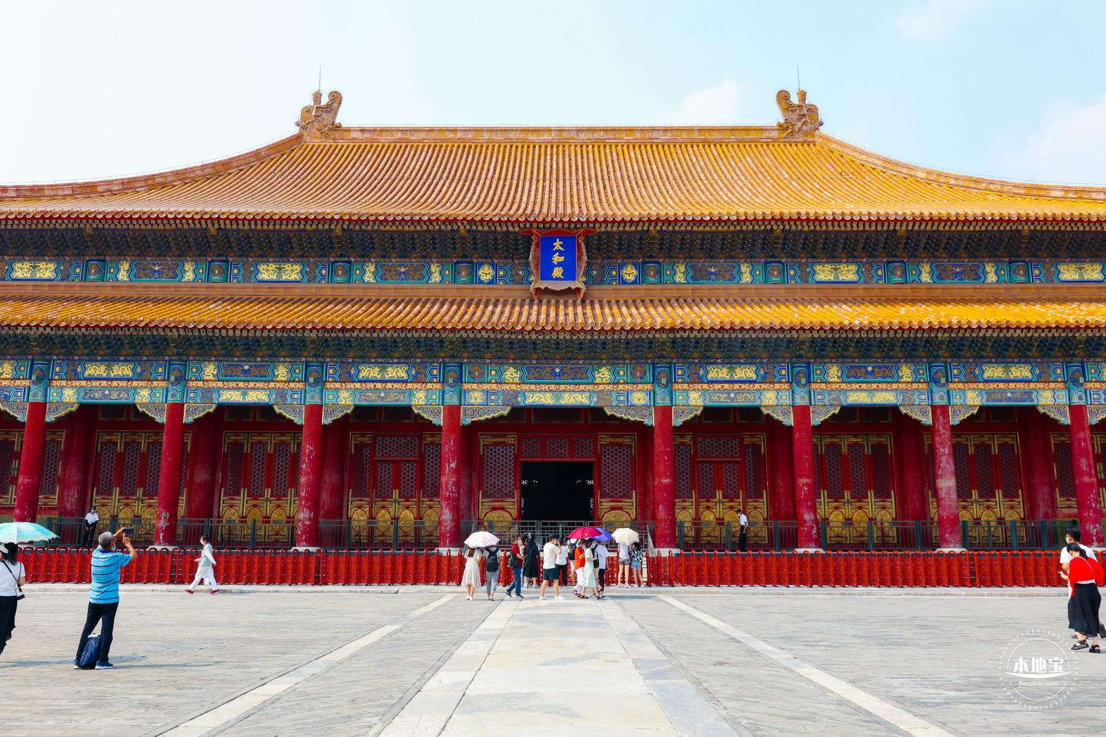 故宫博物院