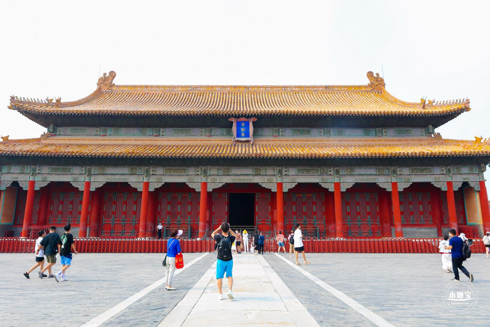 故宫博物院