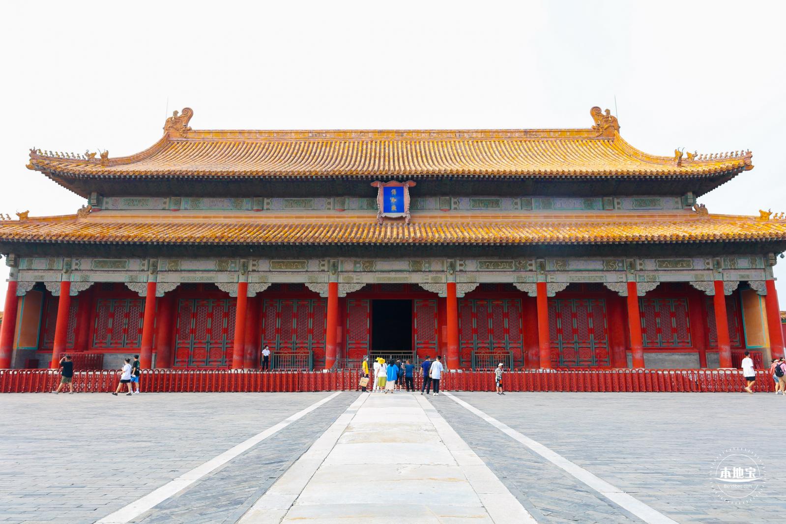 故宫博物院