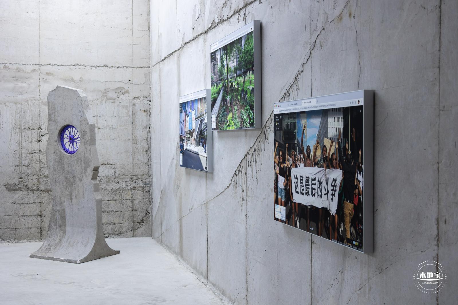 SIMULACRA展览