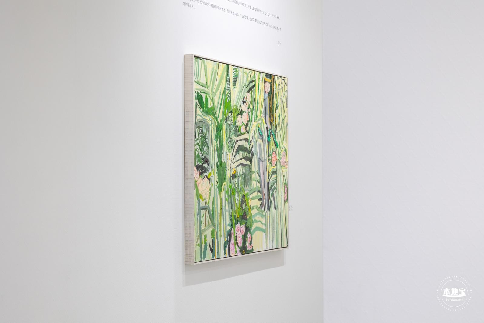 方圆美术馆（闫平画展）