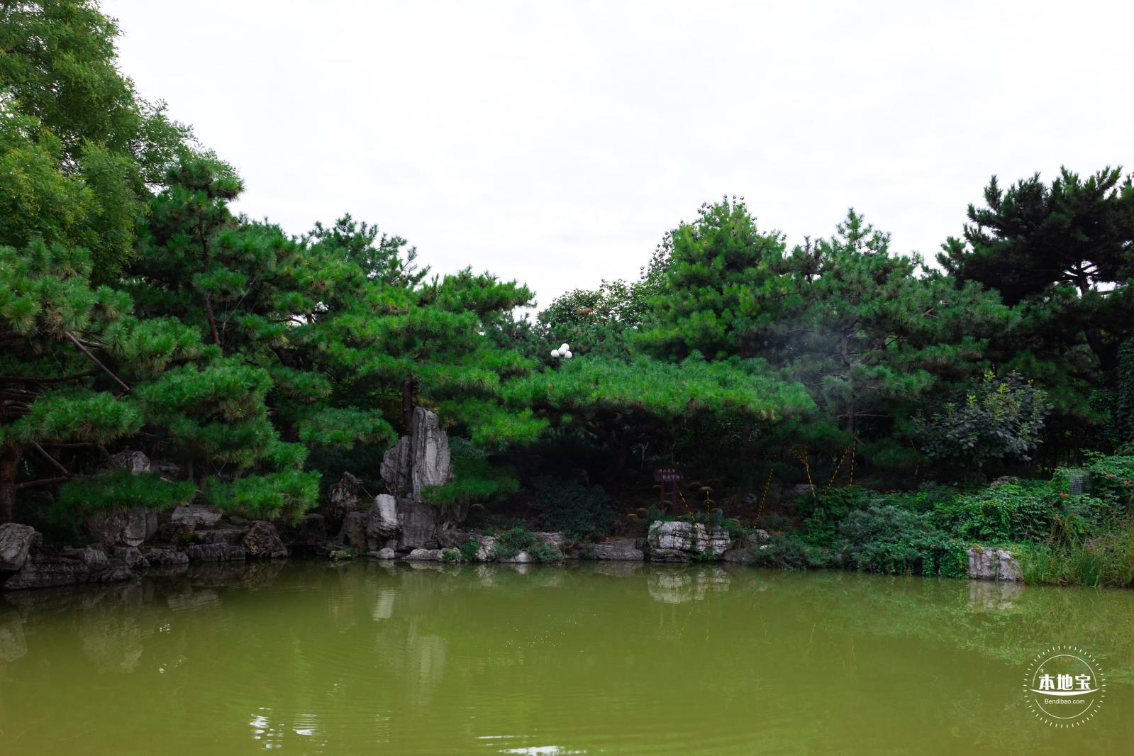 双秀公园