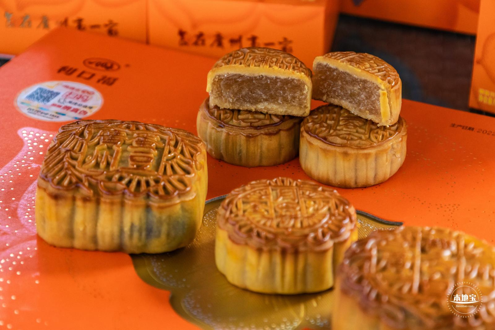 月饼2022