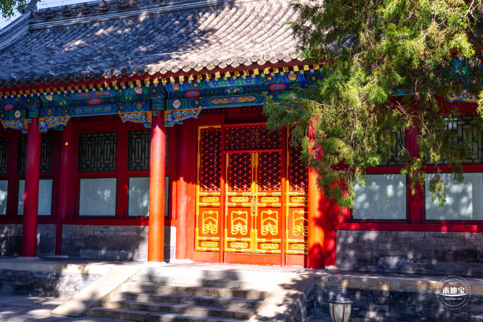 恭王府