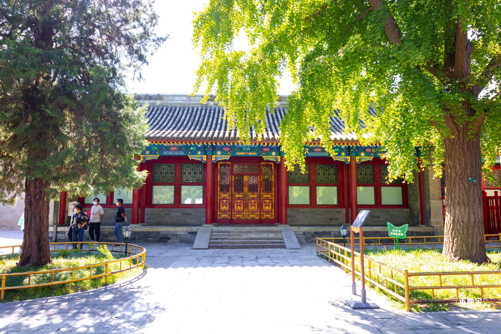 恭王府