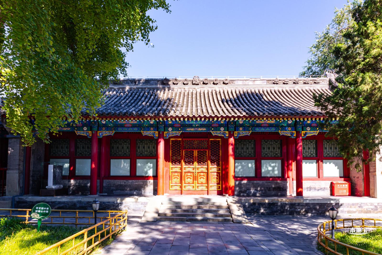 恭王府