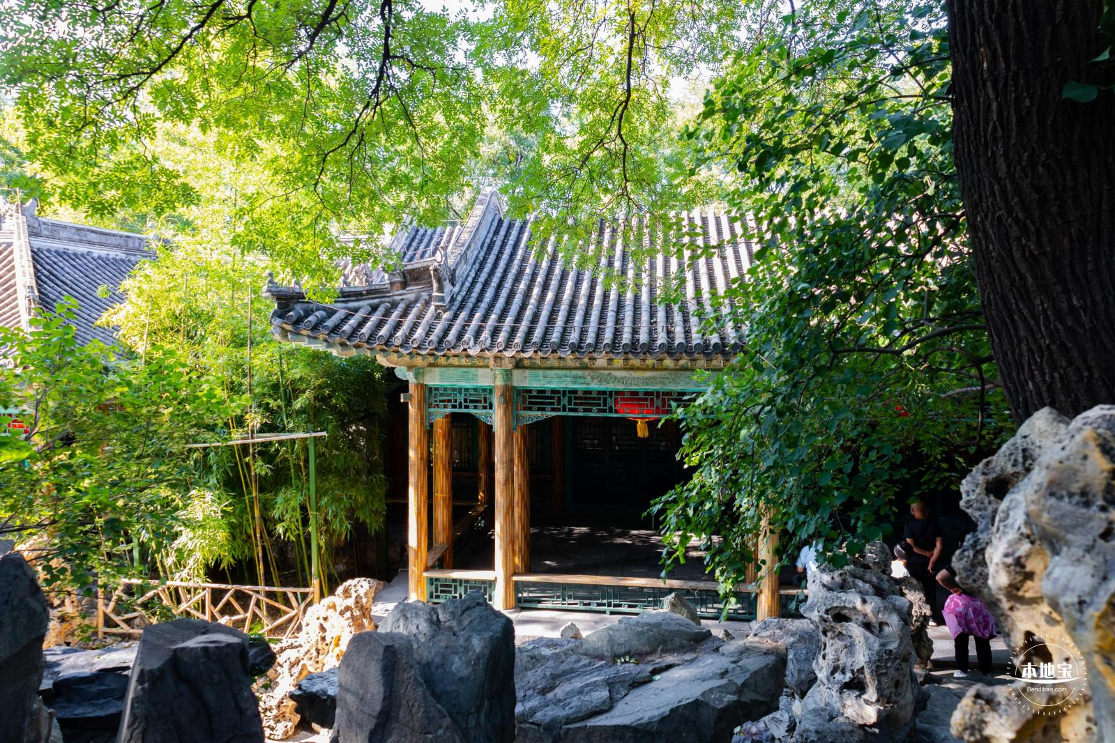恭王府
