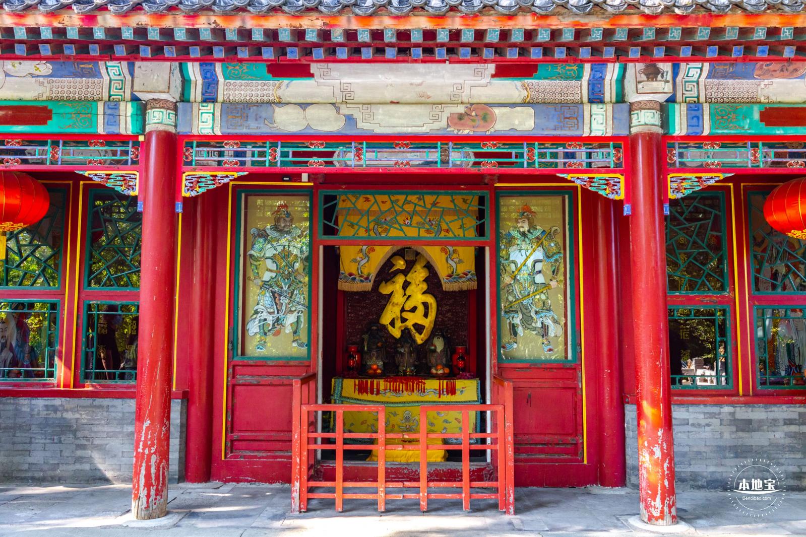 恭王府