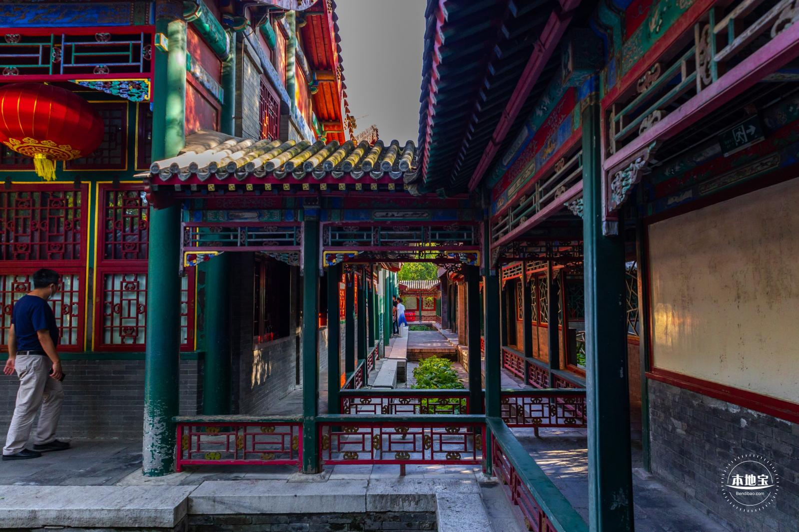 恭王府