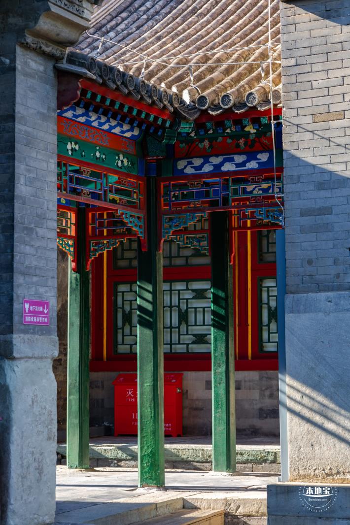 恭王府