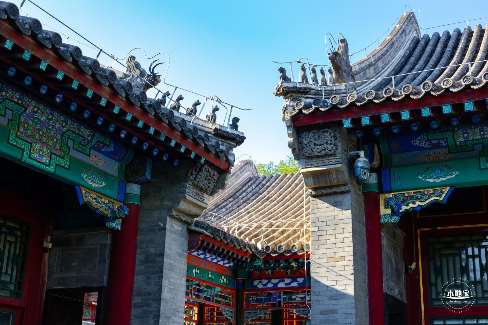 恭王府