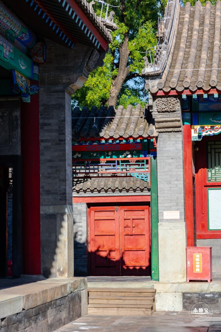 恭王府