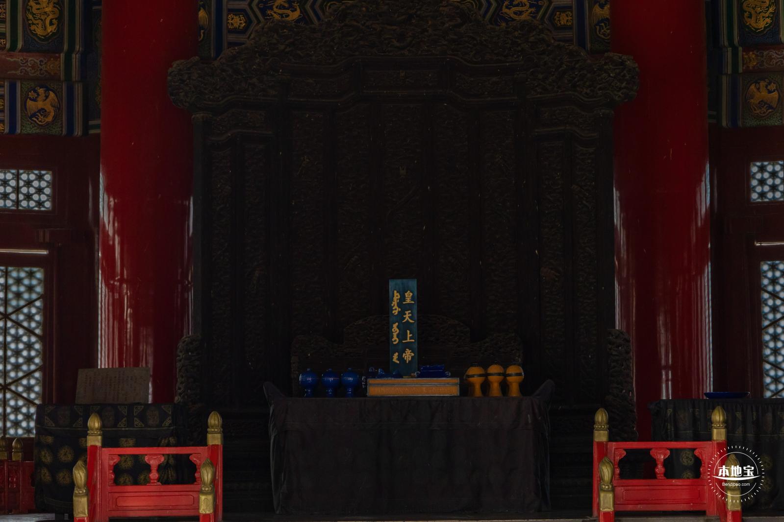 天坛公园