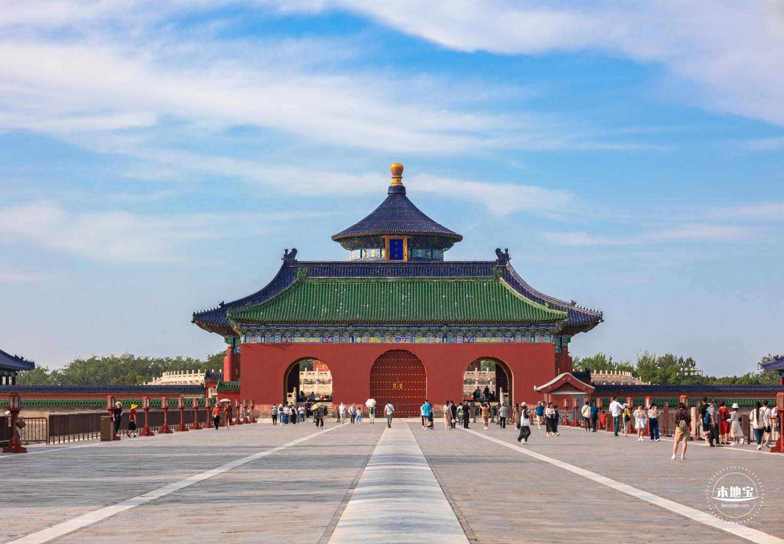 天坛公园