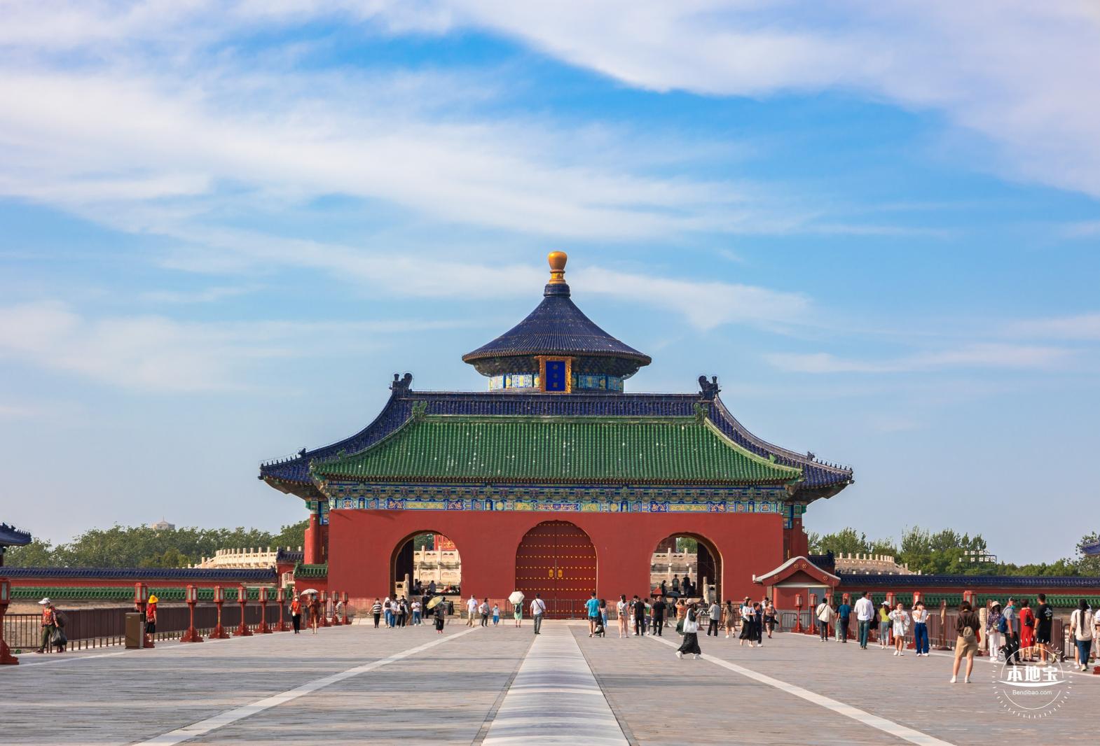 天坛公园