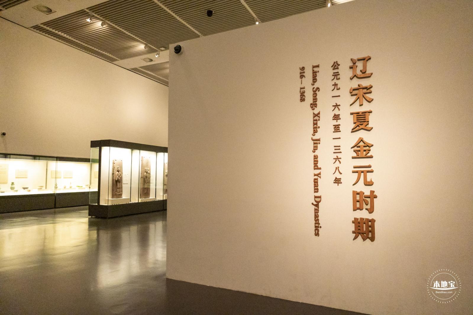 国家博物馆