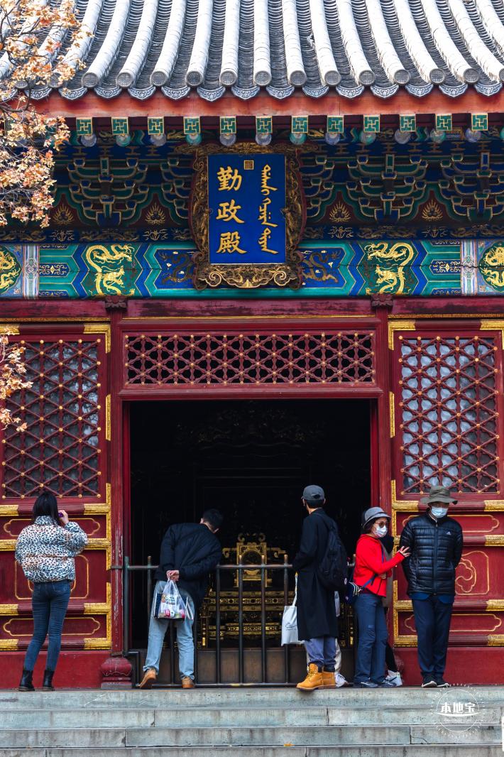 香山公园