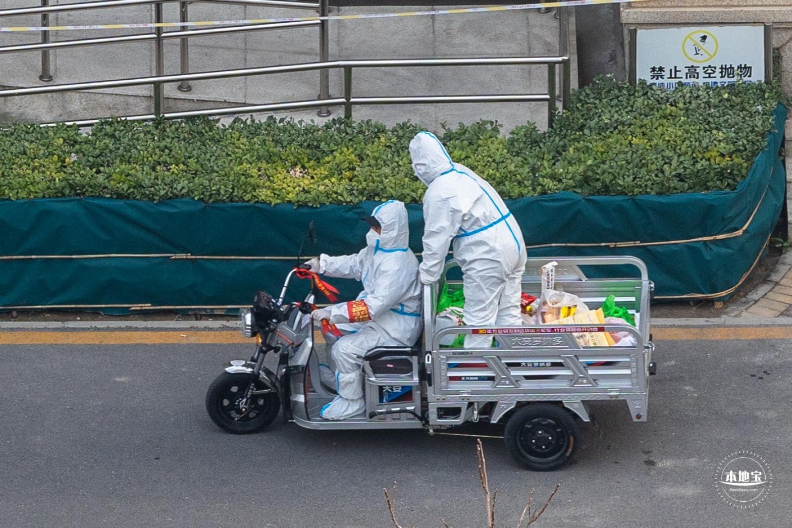 疫情封控素材