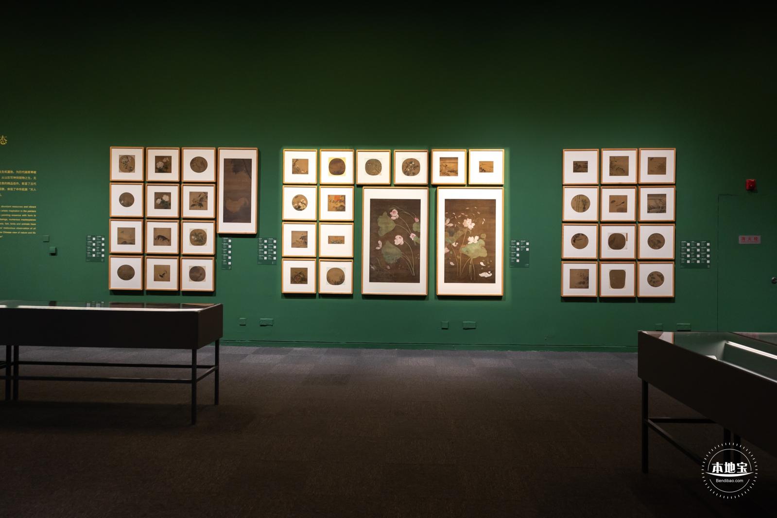 盛世修典“中国历代绘画大系”成果展