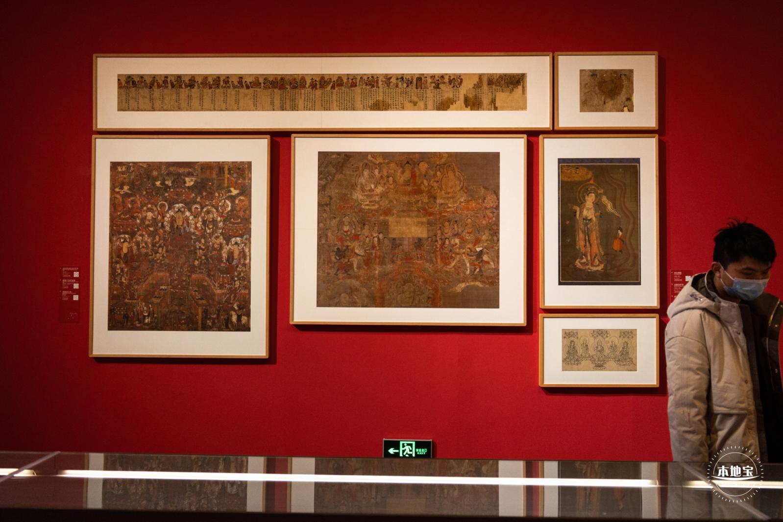 盛世修典“中国历代绘画大系”成果展