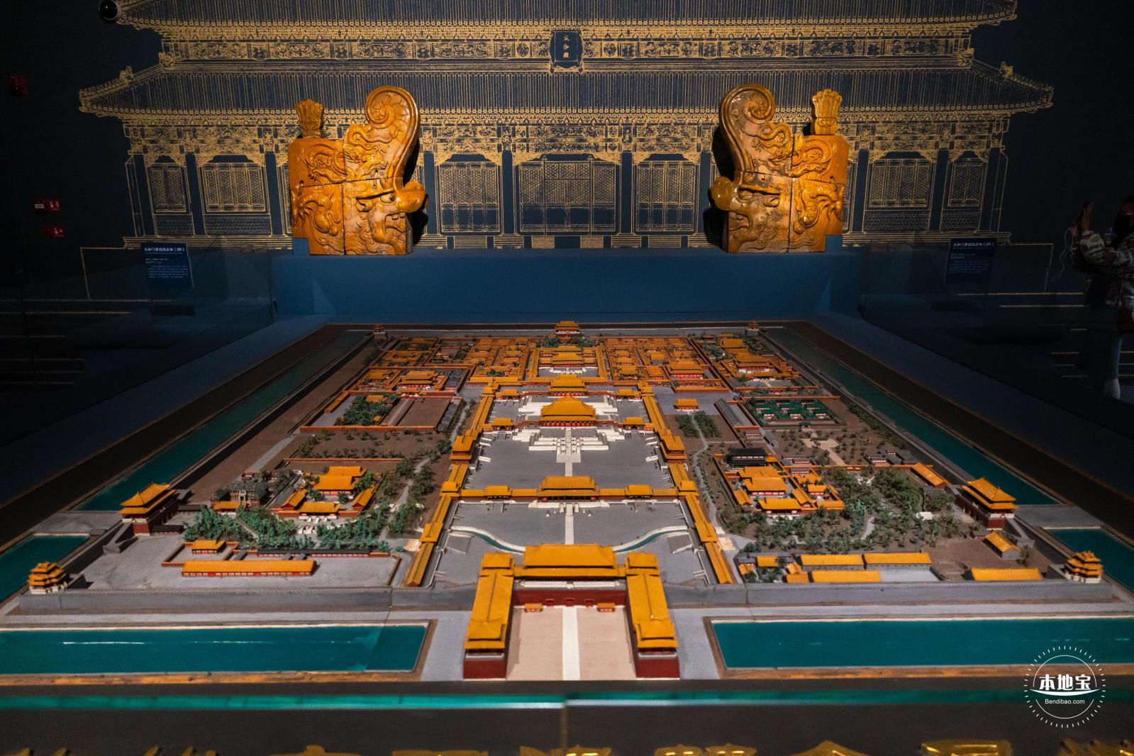 和合共生展览