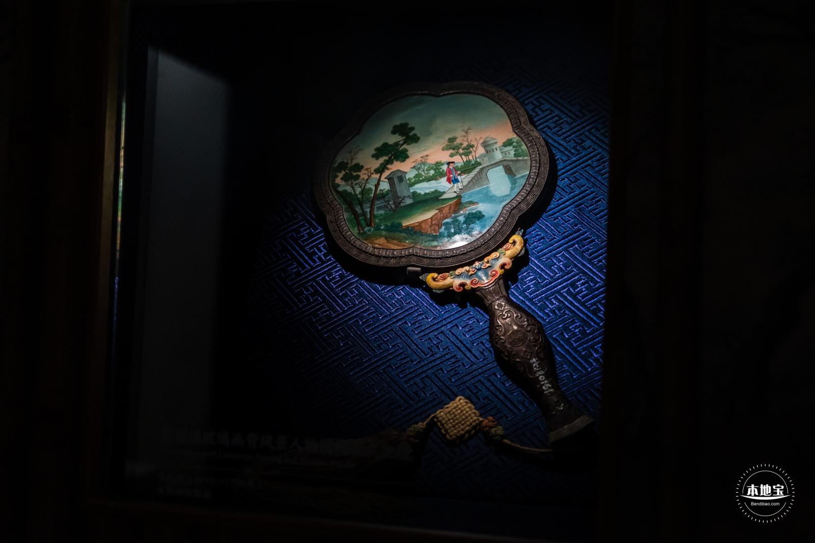 和合共生展览