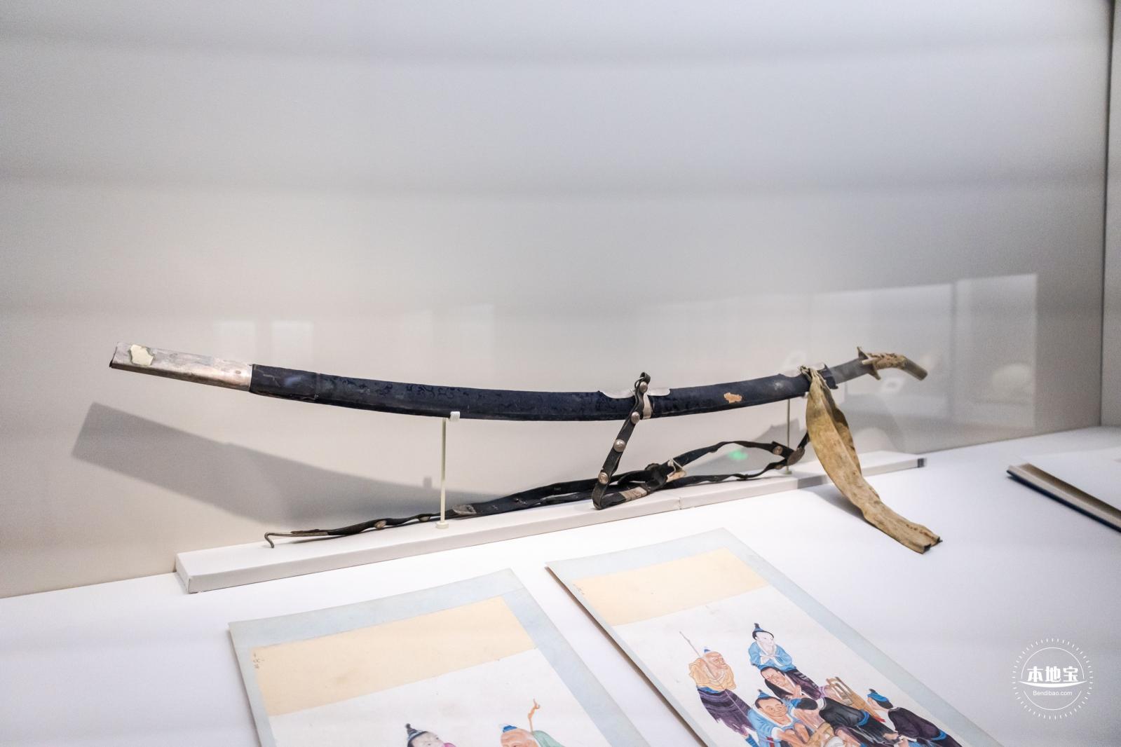 和合共生展览