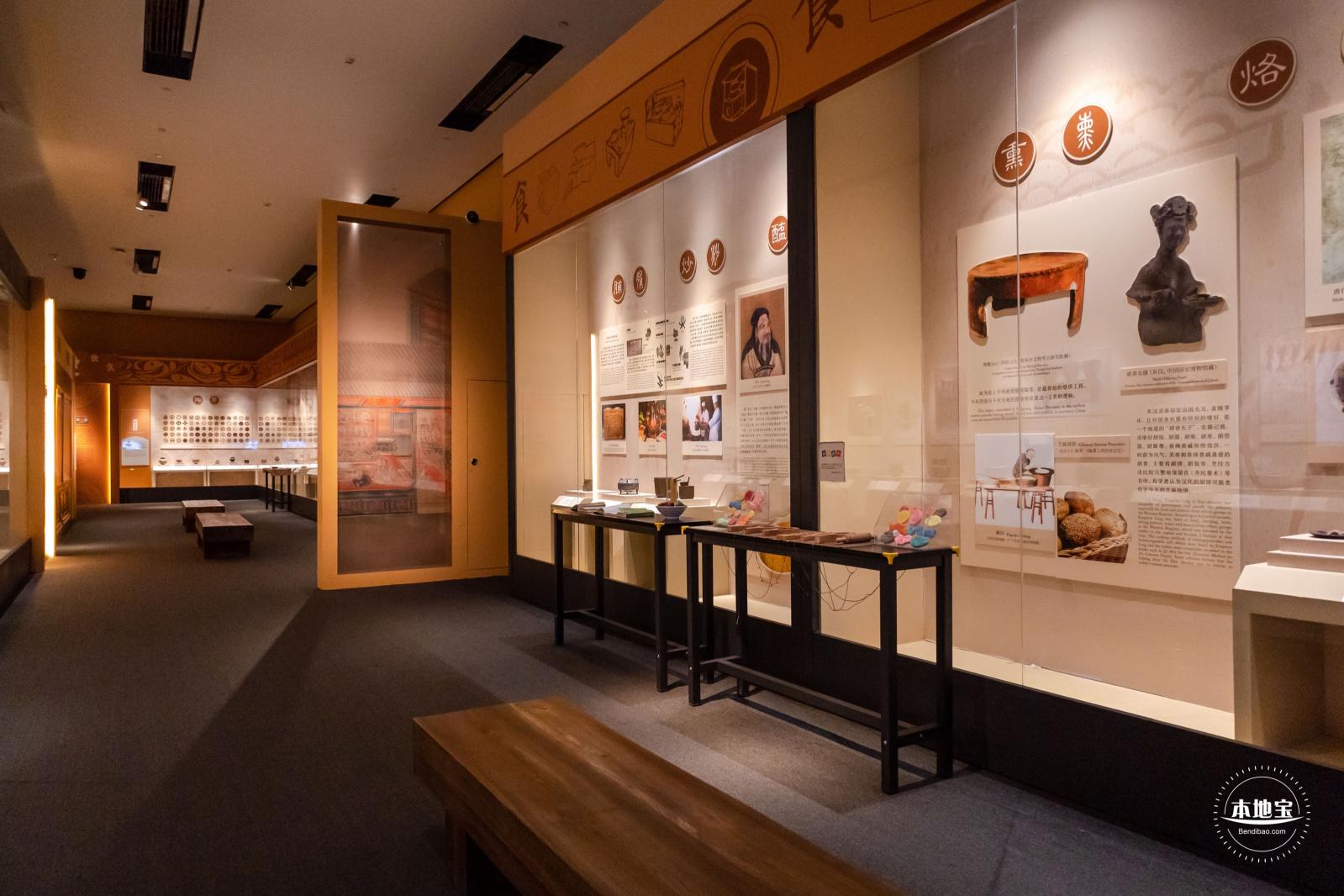 中国古代餐饮文化展览