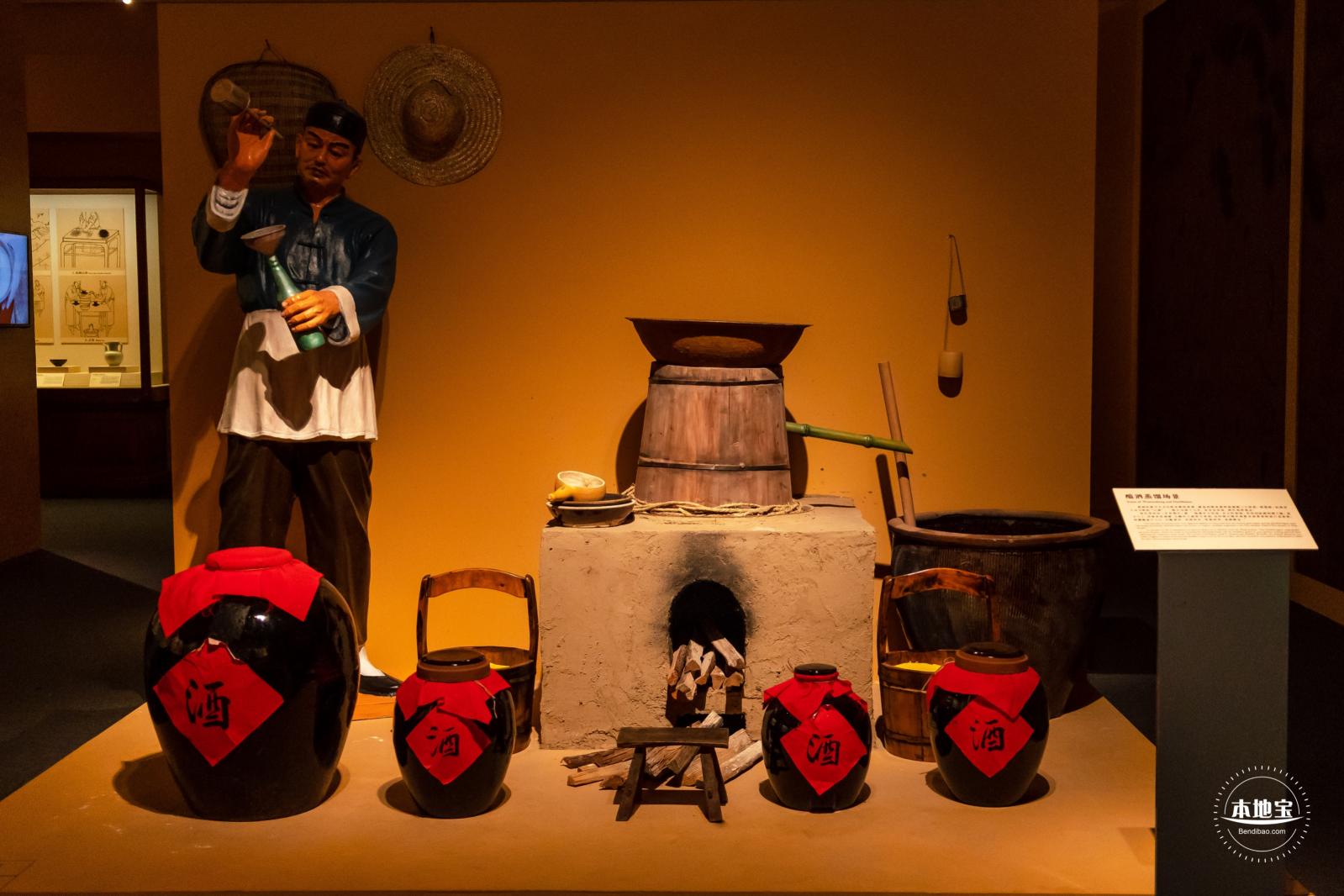 中国古代餐饮文化展览