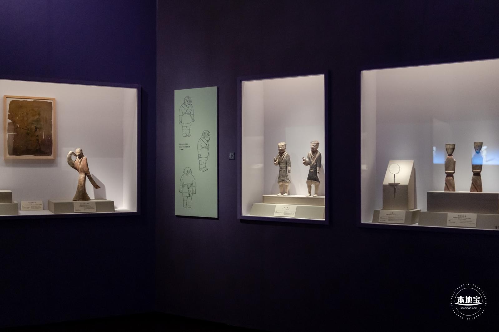 中国古代服饰文化展