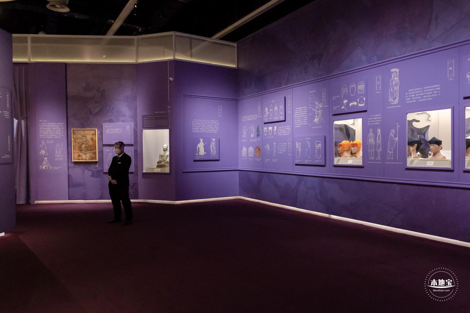 中国古代服饰文化展