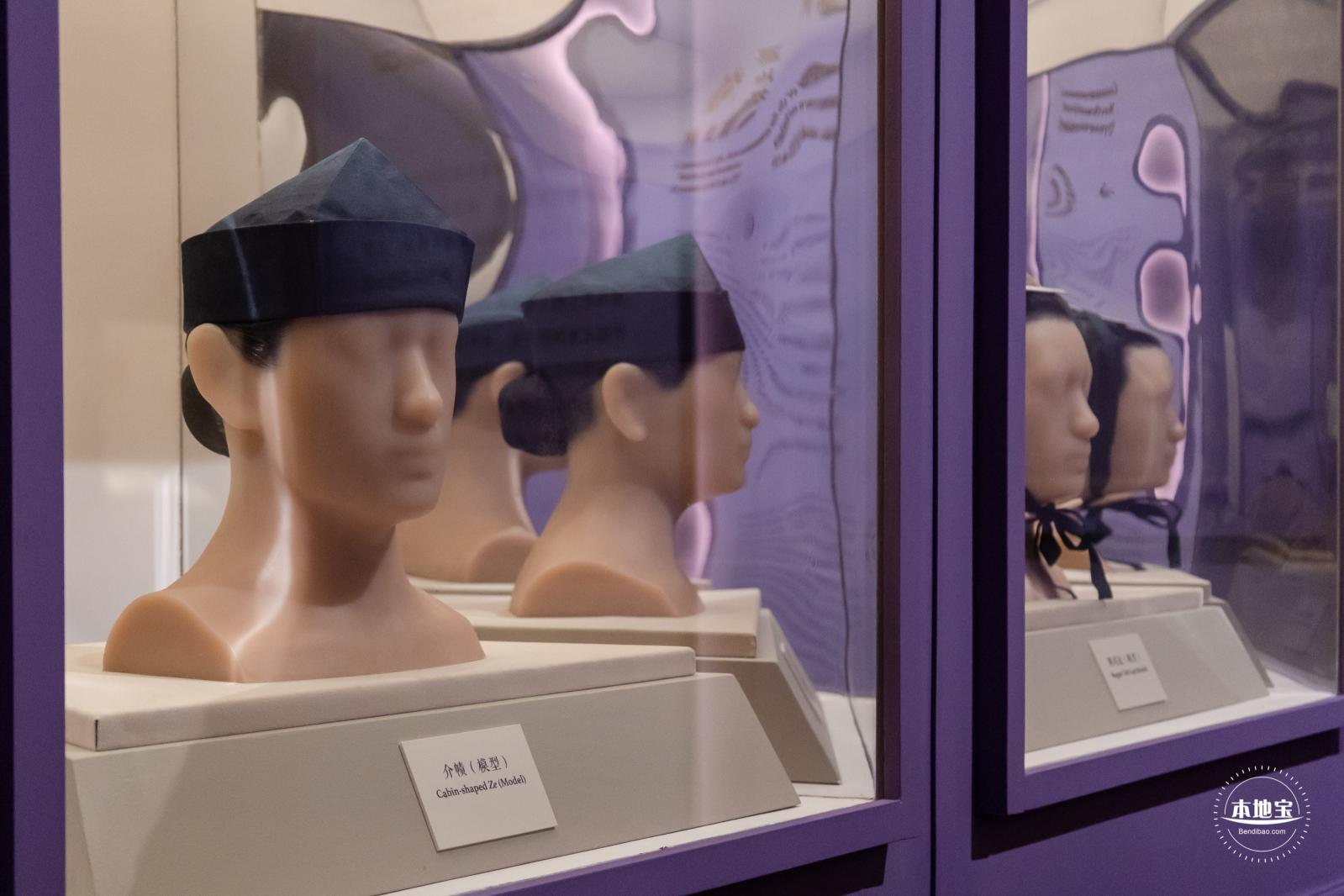 中国古代服饰文化展