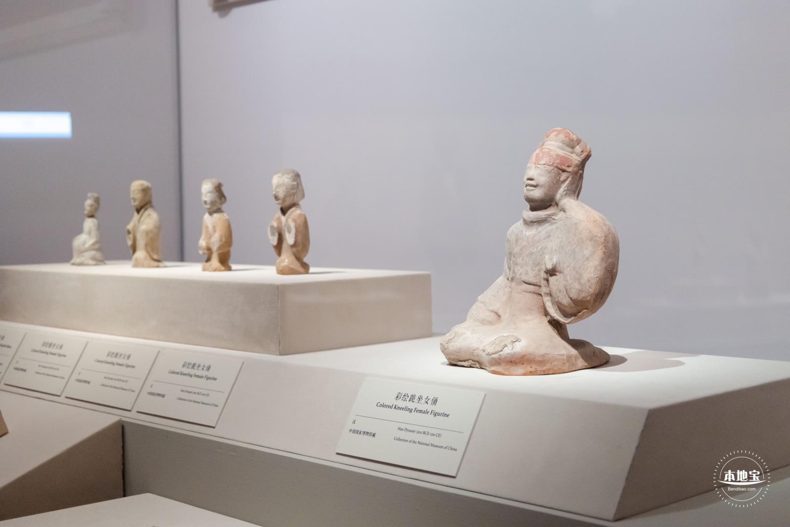 中国古代服饰文化展