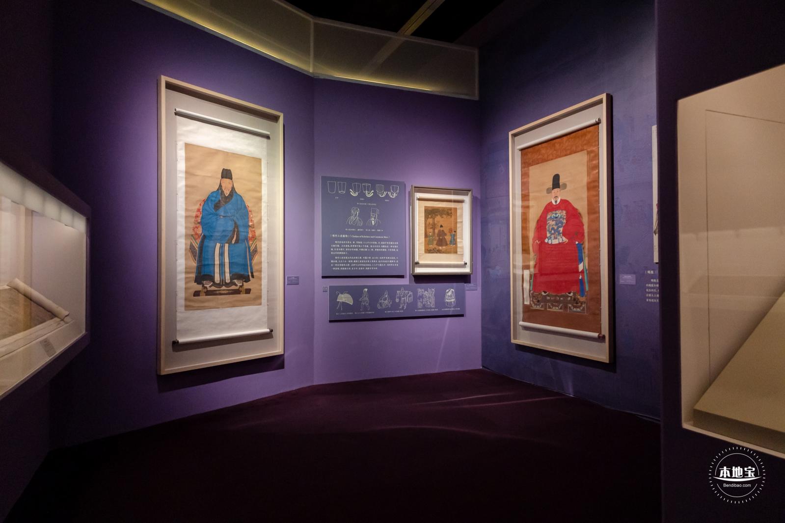 中国古代服饰文化展