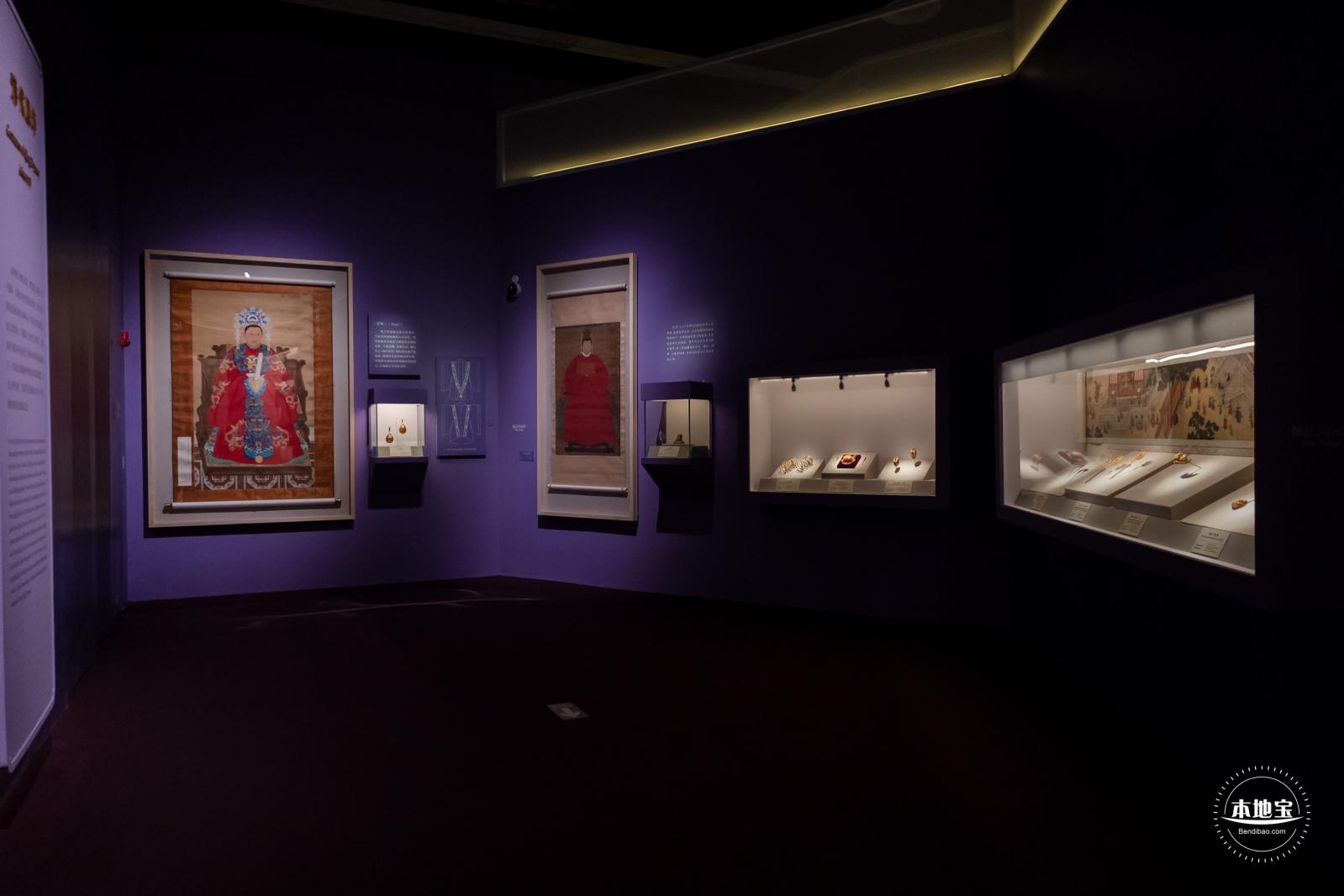 中国古代服饰文化展