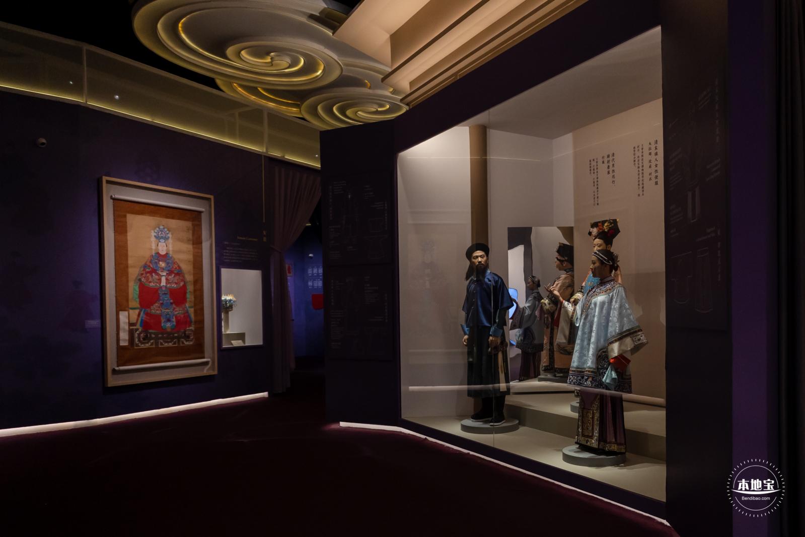 中国古代服饰文化展