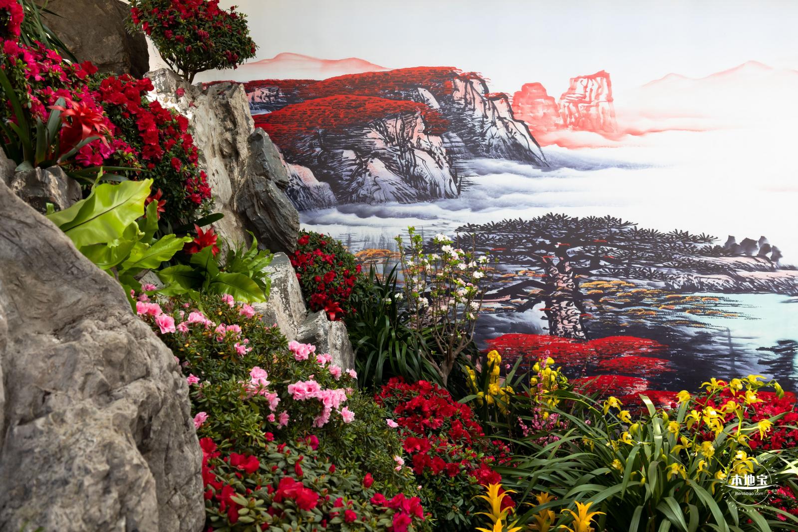 中山公园花展