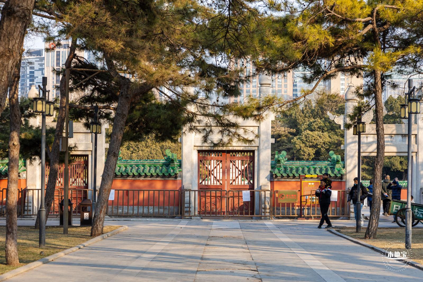 日坛公园