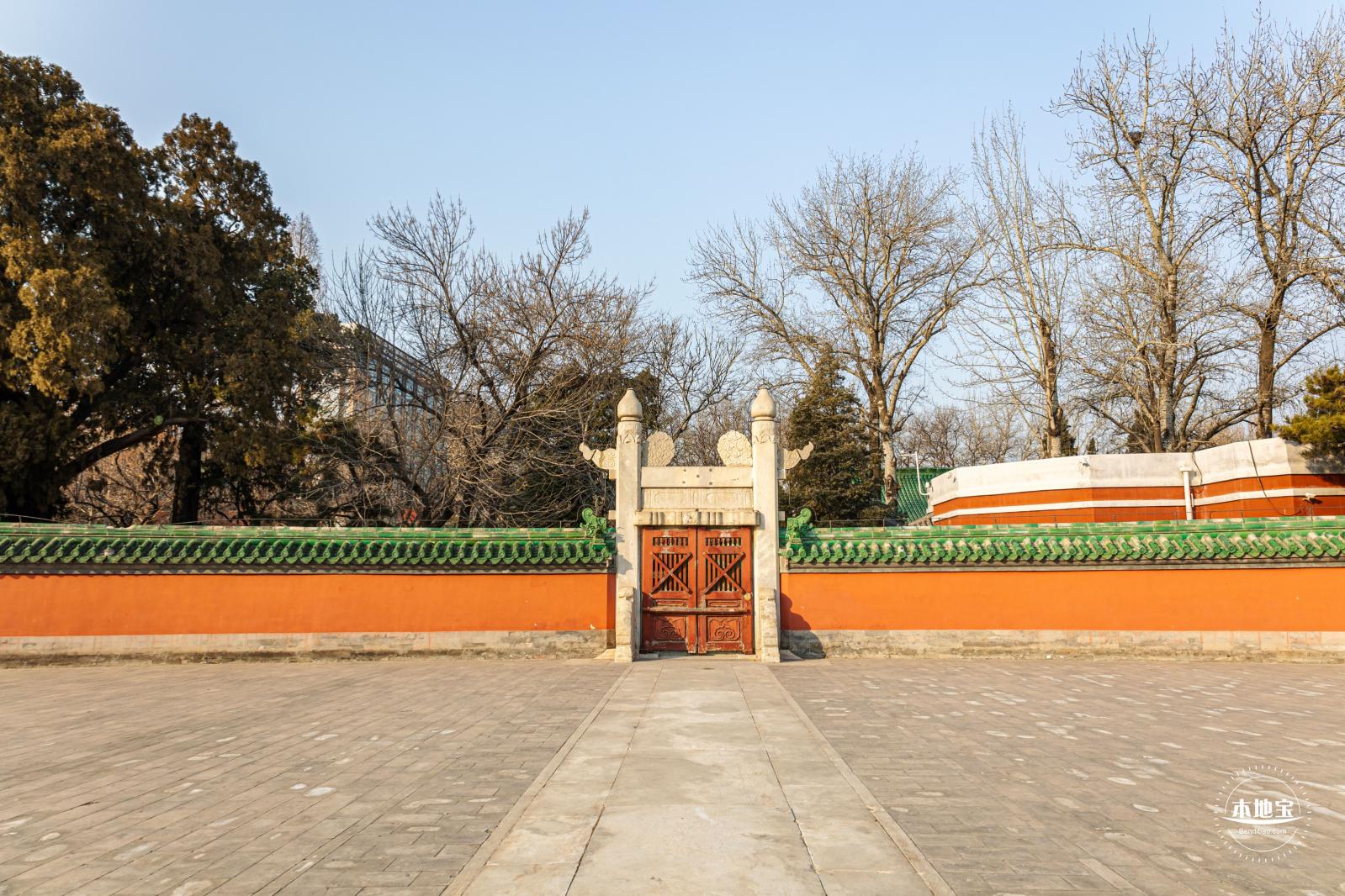 日坛公园
