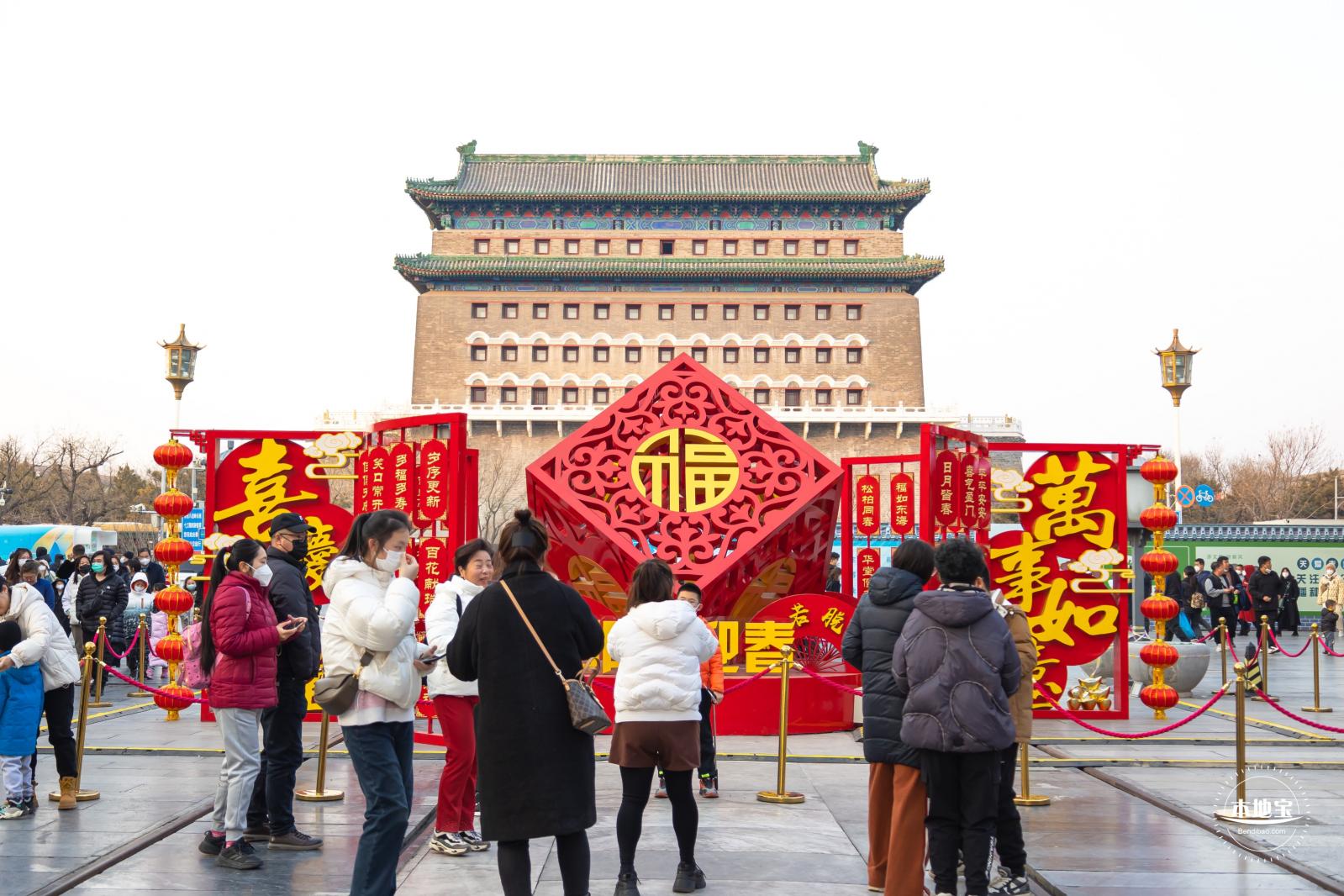 前门大街